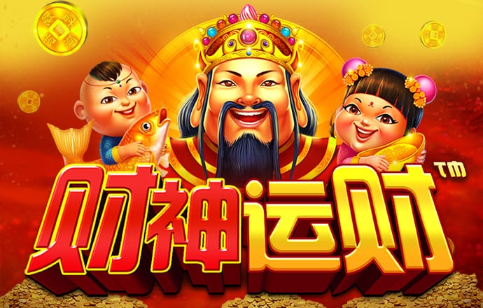 金年会体育app入口
