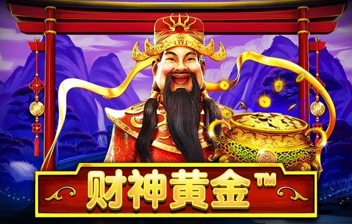 银娱geg优越会7171168
