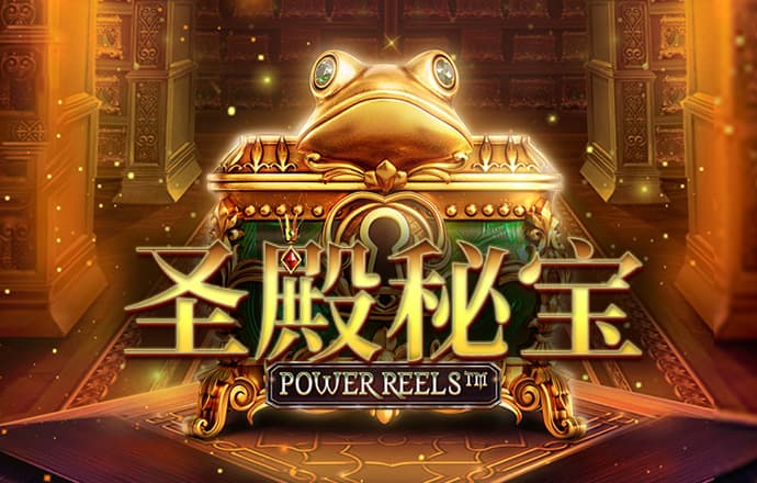 六合联盟660507