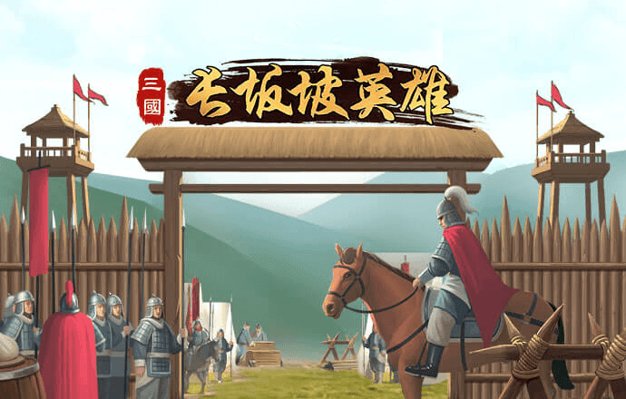 bb电子游戏娱乐平台